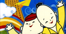 久久人人97超碰精品888
